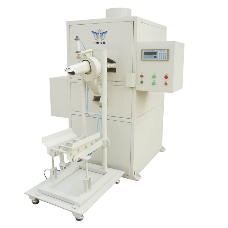 閥口定量包裝機(jī) 閥口定量包裝機(jī)