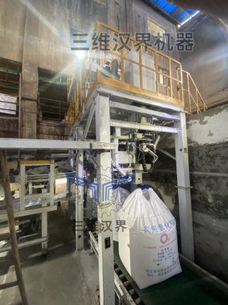 全自動噸袋包裝機在氯堿行業(yè)生產(chǎn)包裝中的應(yīng)用降本增效明顯