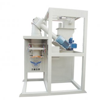 超細(xì)粉定量包裝機(jī)DCS-25F-CX-CC